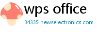 wps office